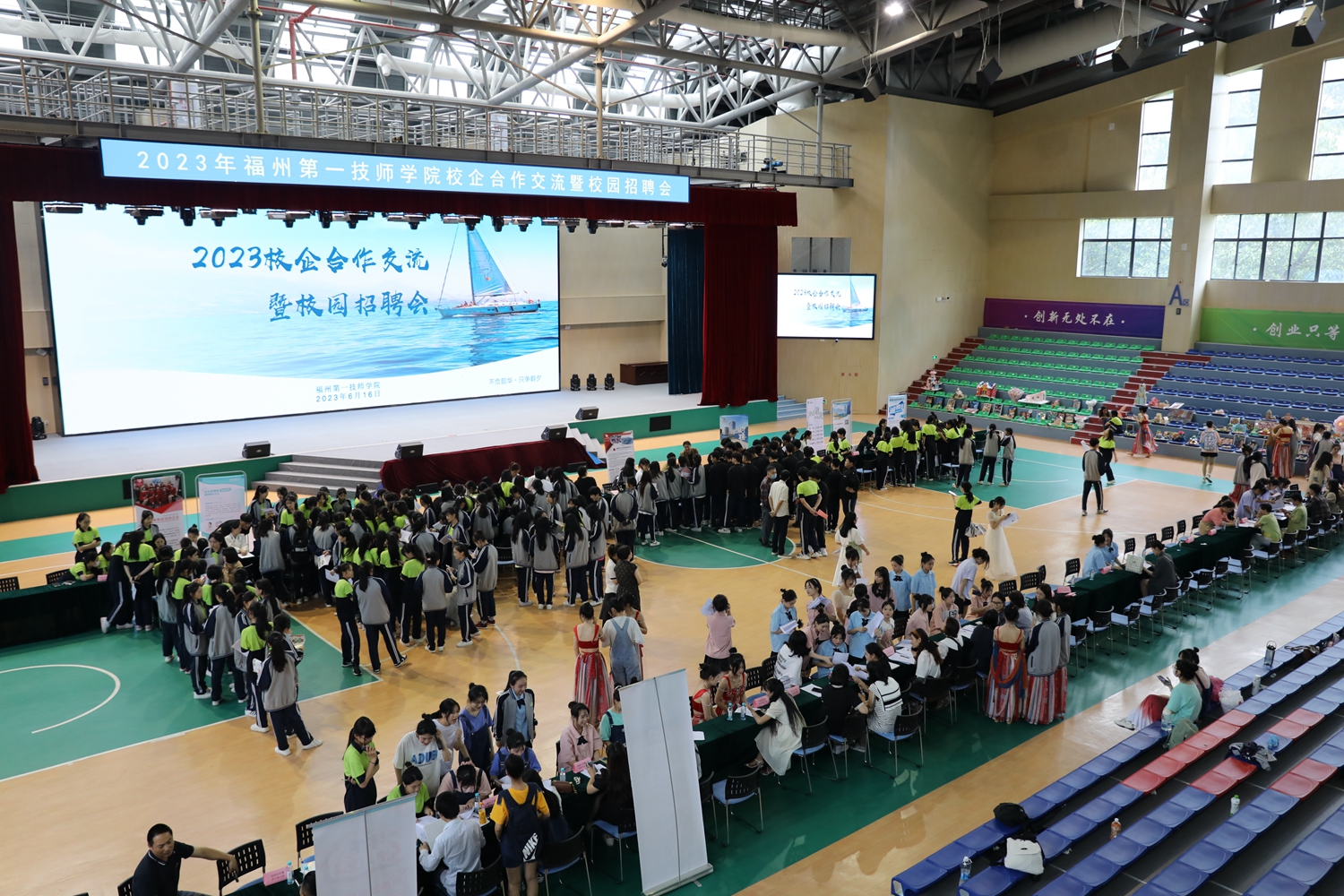 8J9A5912.JPG