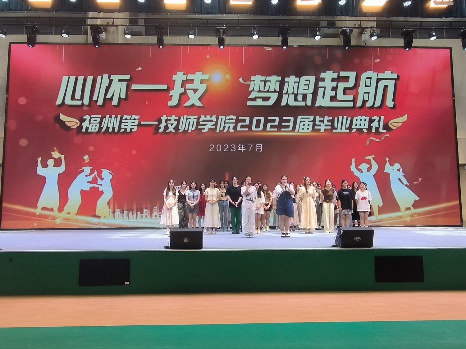 IMG_20230702_110344.jpg