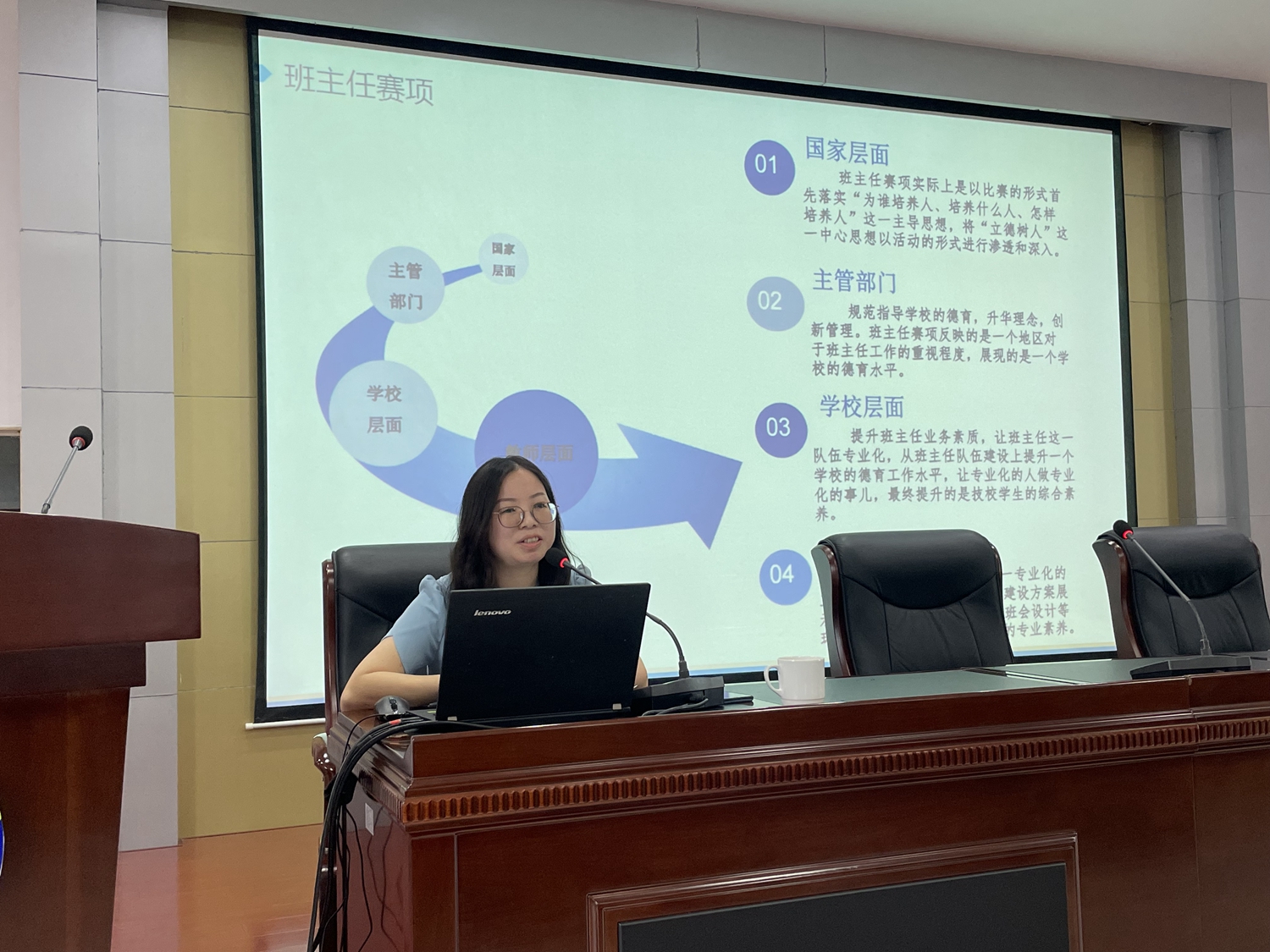 微信图片_20230902124120.jpg
