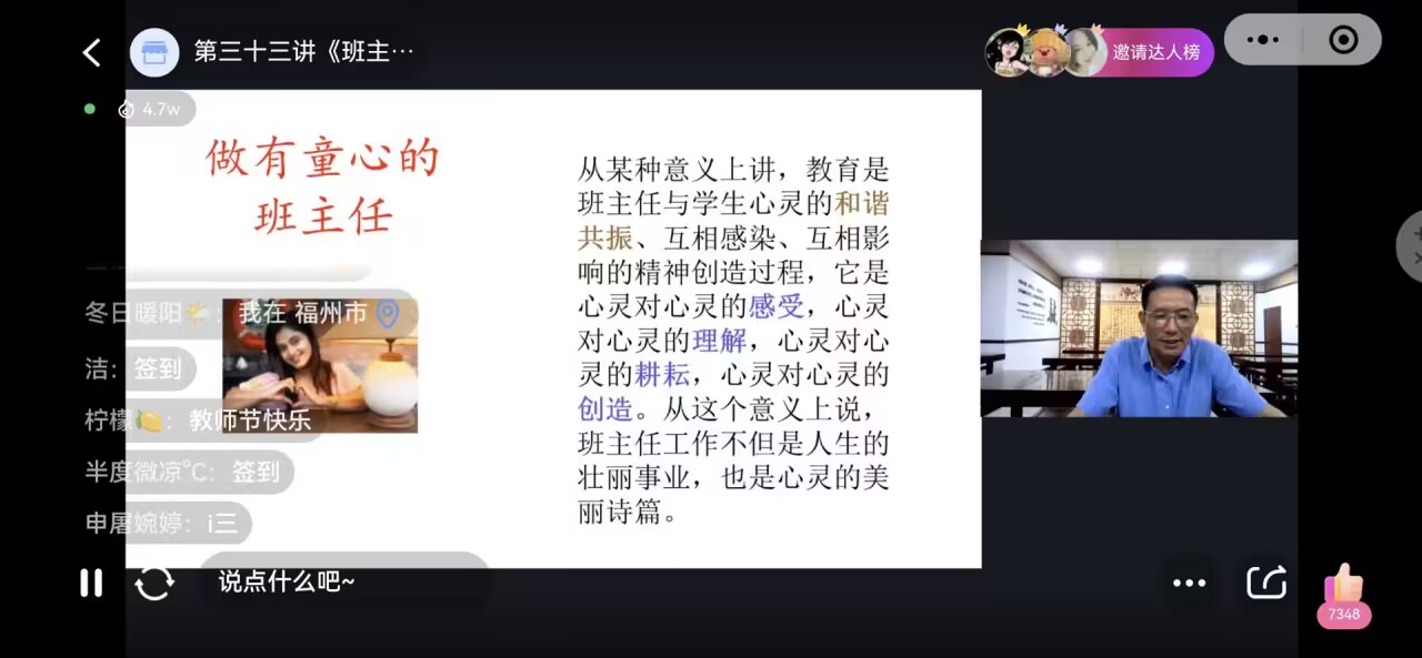_[Z3NSNPQB2)UJ74]]@HBVY_tmb.jpg