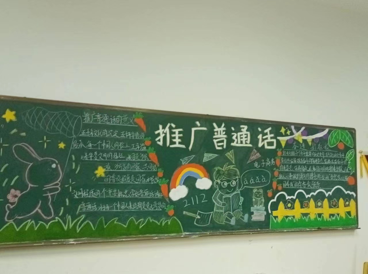 微信图片_20230915161859.jpg