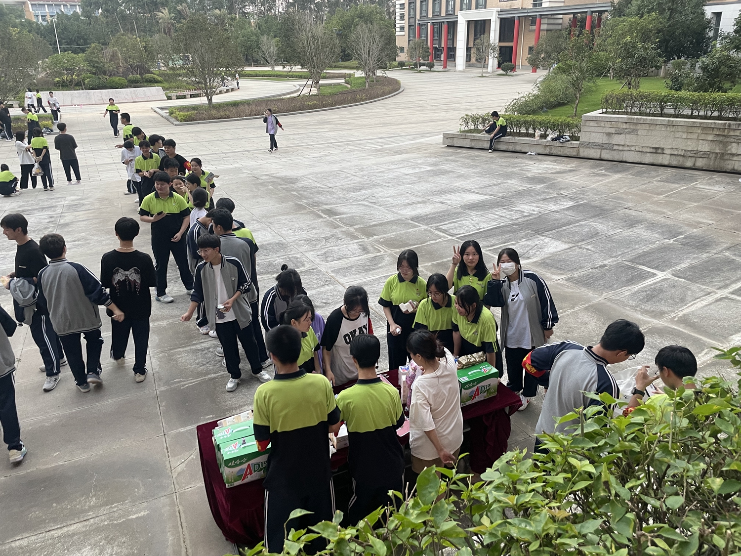 微信图片_20230926184925.jpg