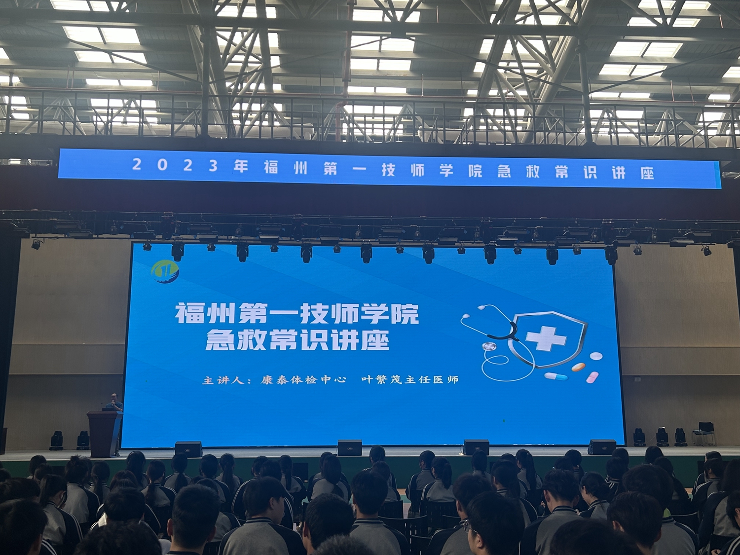 微信图片_20231012183242.jpg
