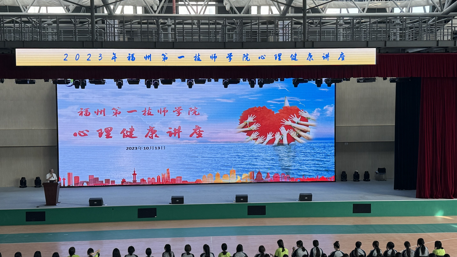 微信图片_20231014224925.jpg