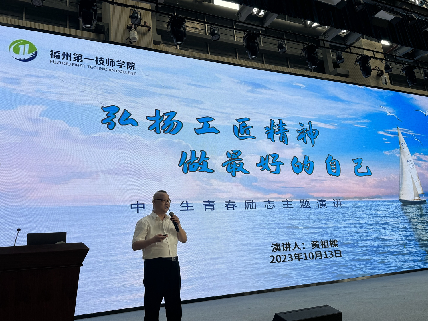 微信图片_20231014224934.jpg