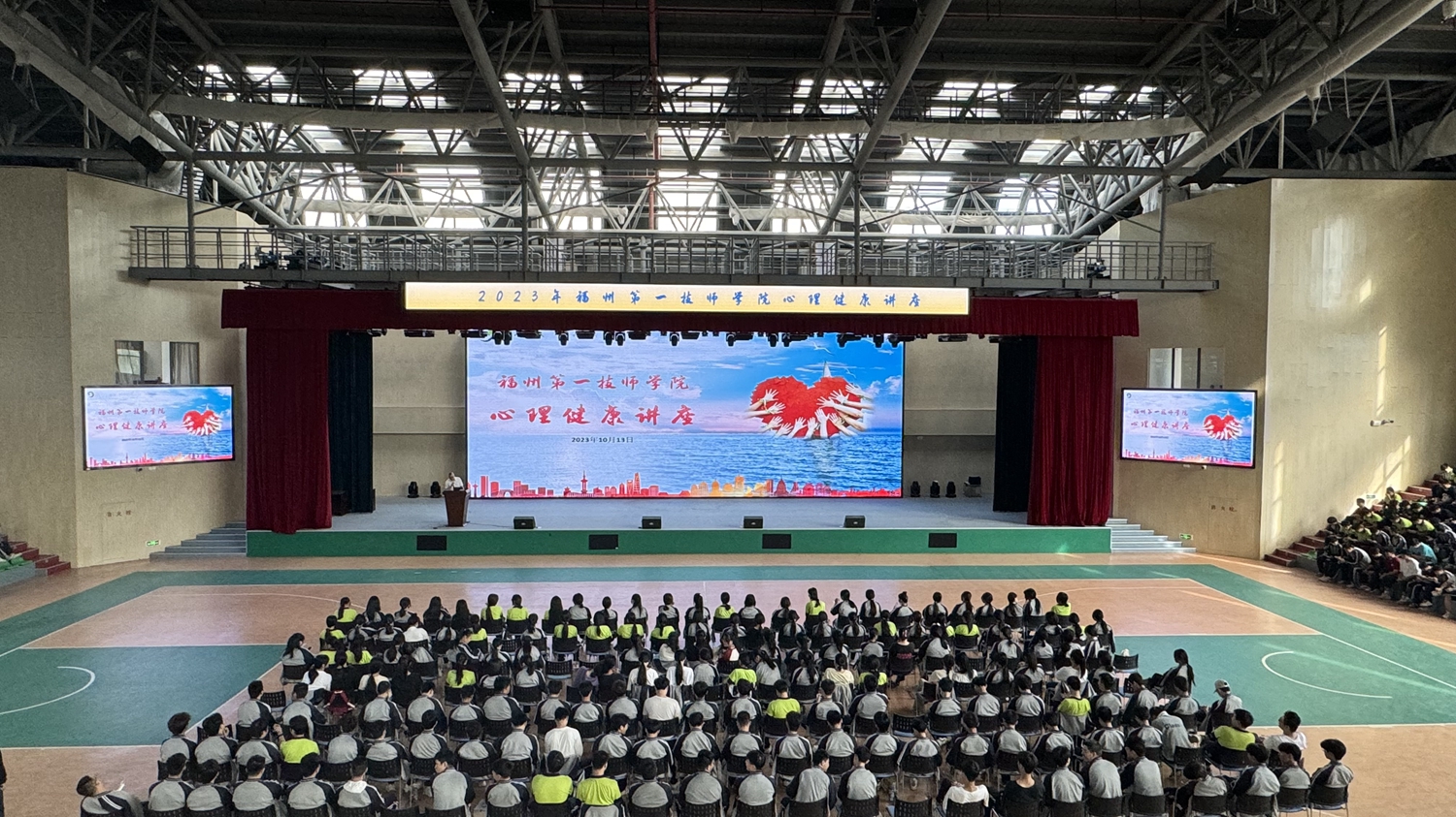 微信图片_20231014224929.jpg