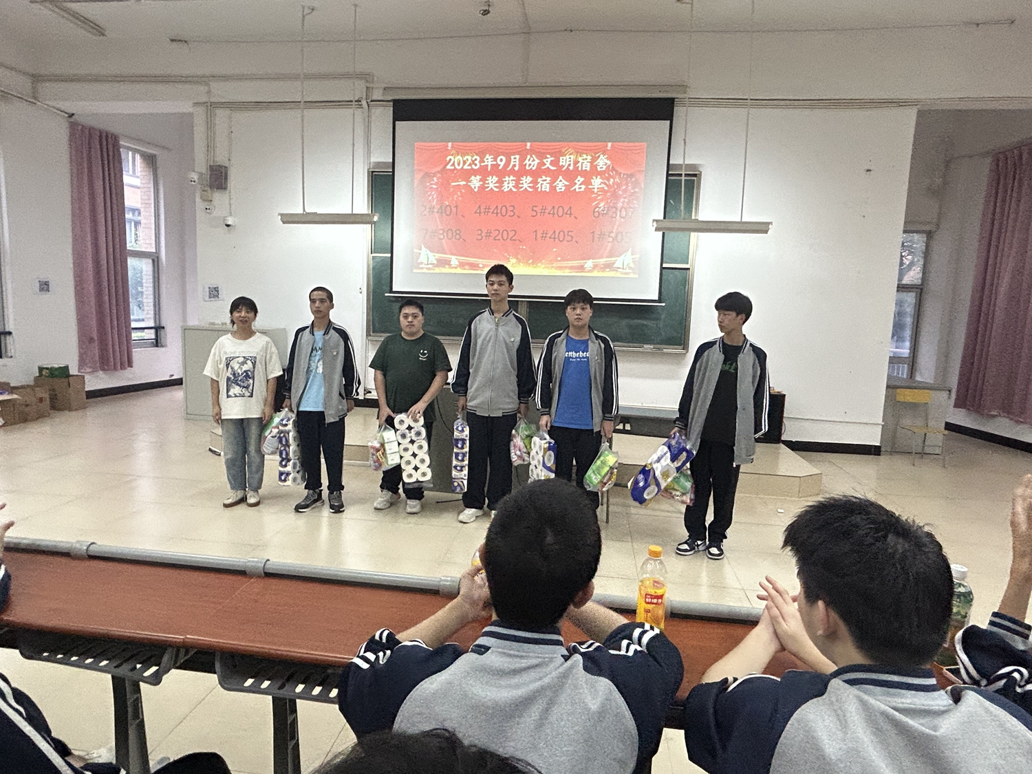微信图片_20231019173802.jpg