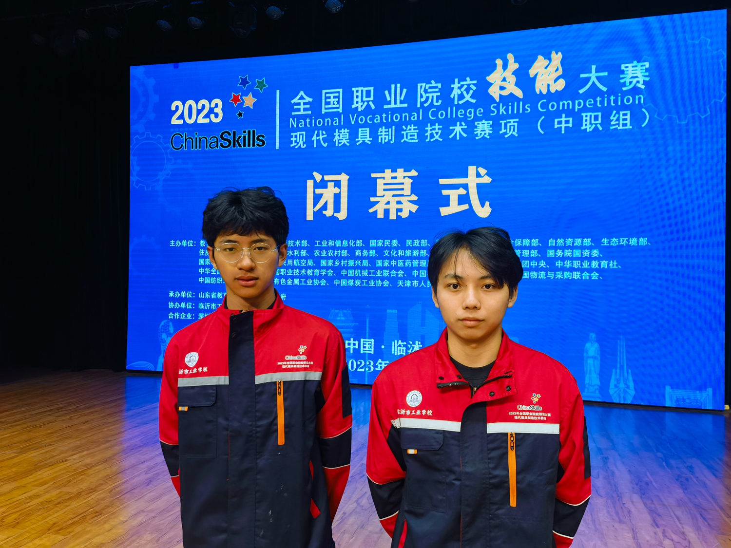 QQ图片20231031210948.jpg