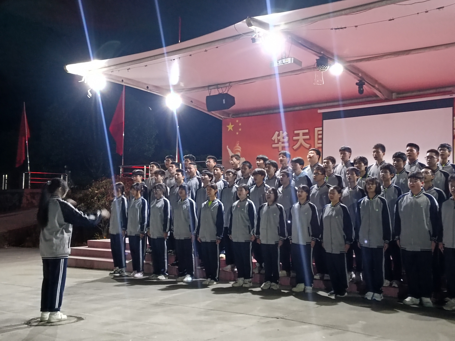 微信图片_20231101164612.jpg