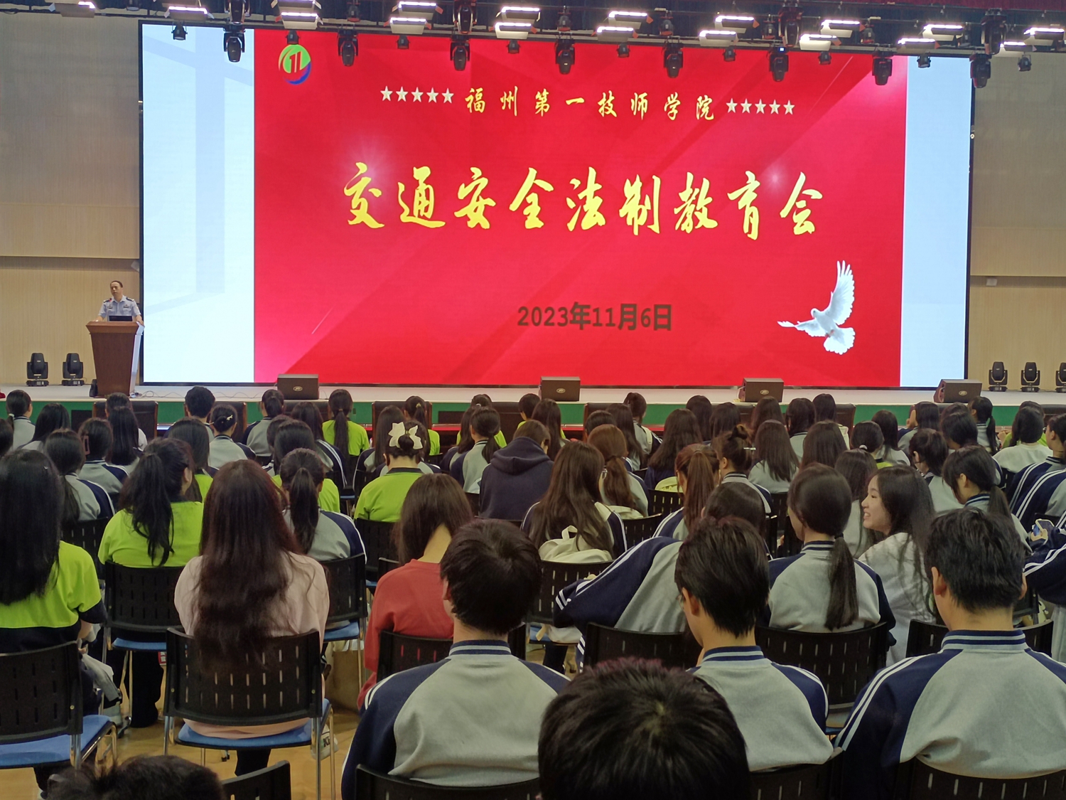微信图片_20231107145753.jpg