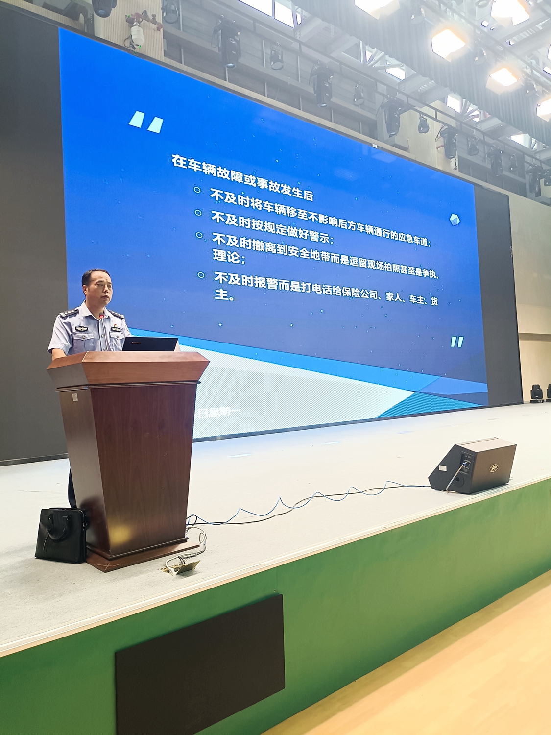 微信图片_20231107145757.jpg