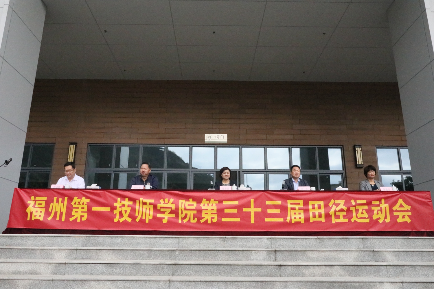 8J9A0890.JPG