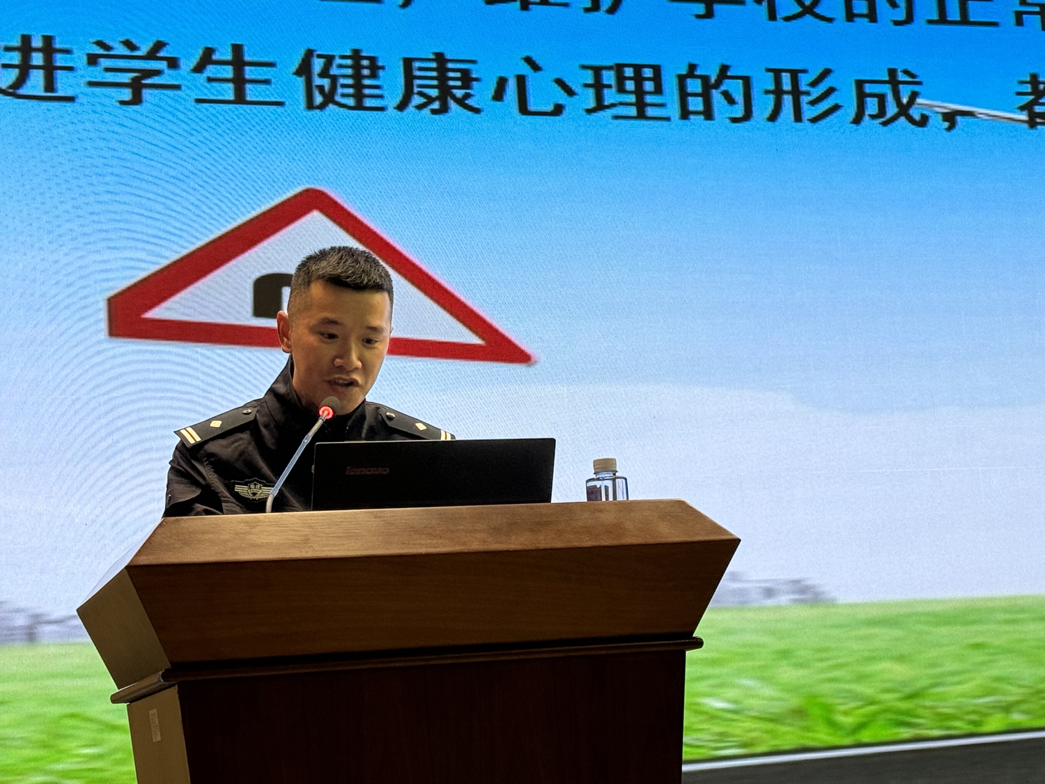 微信图片_20231117163720.jpg