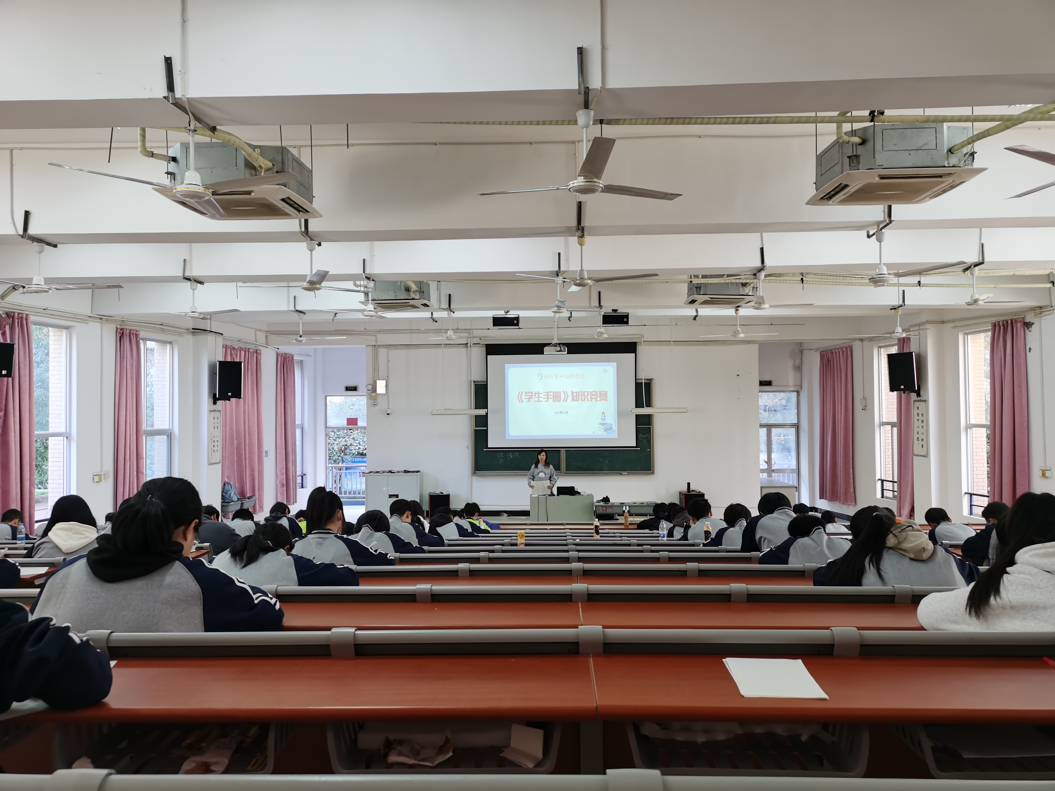 微信图片_20231122172001.jpg
