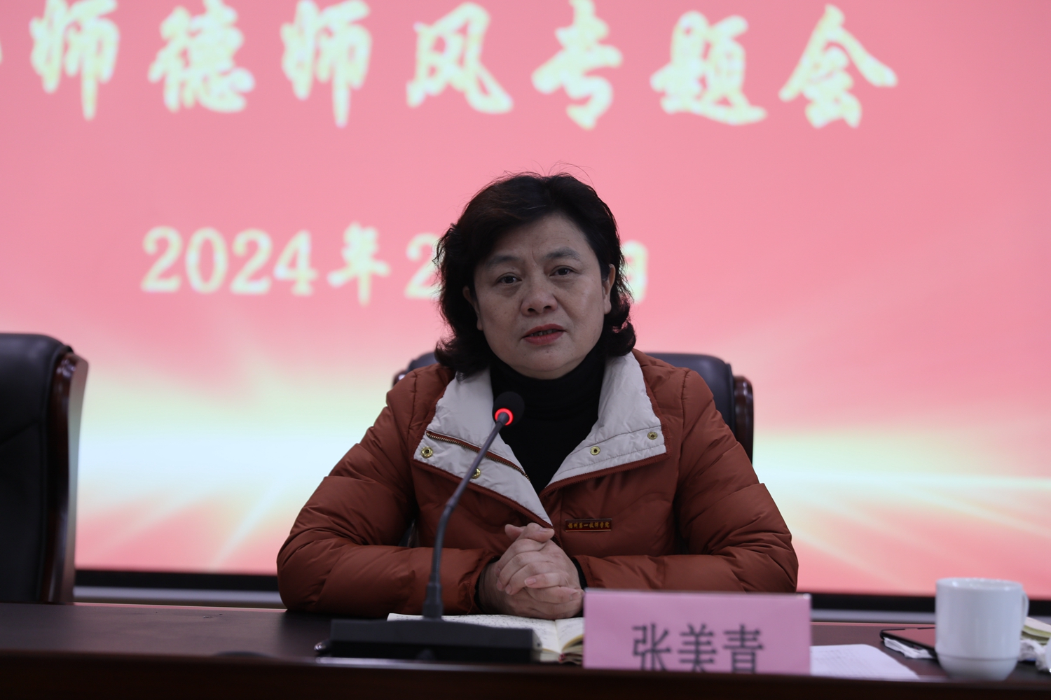 8J9A1163.JPG