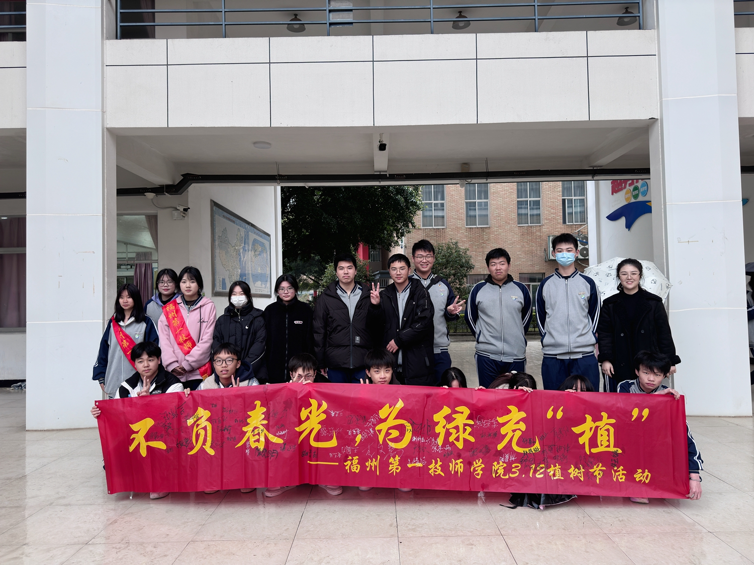 微信图片_20240311163939.jpg
