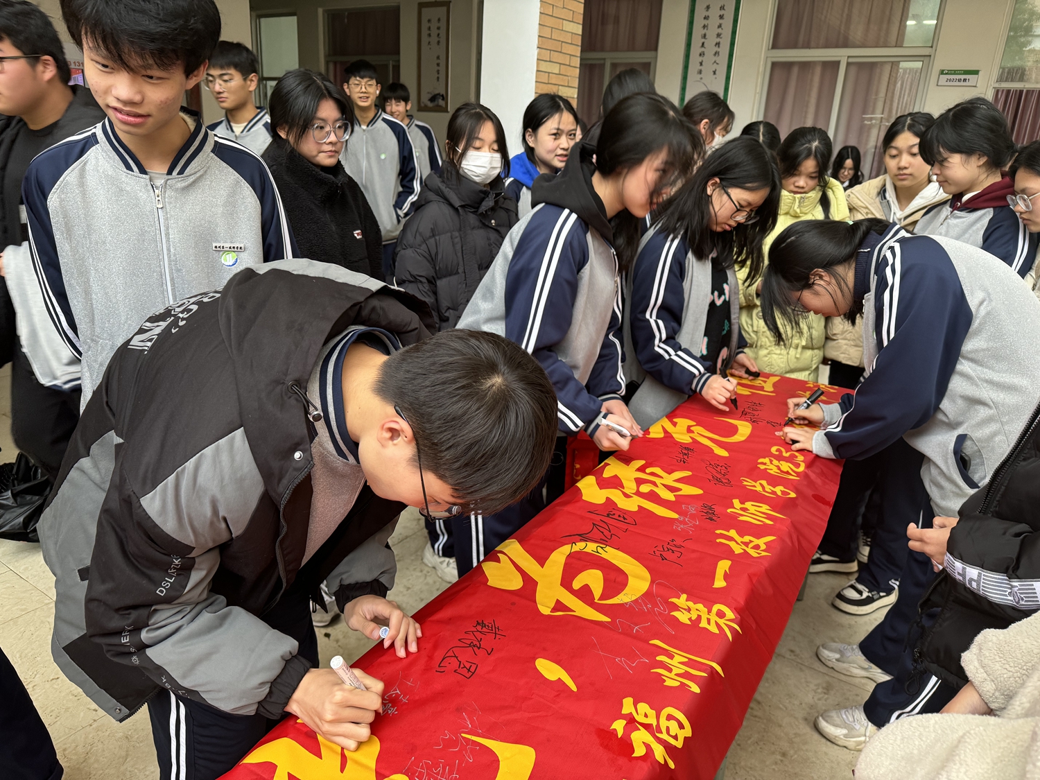 微信图片_20240311163113.jpg