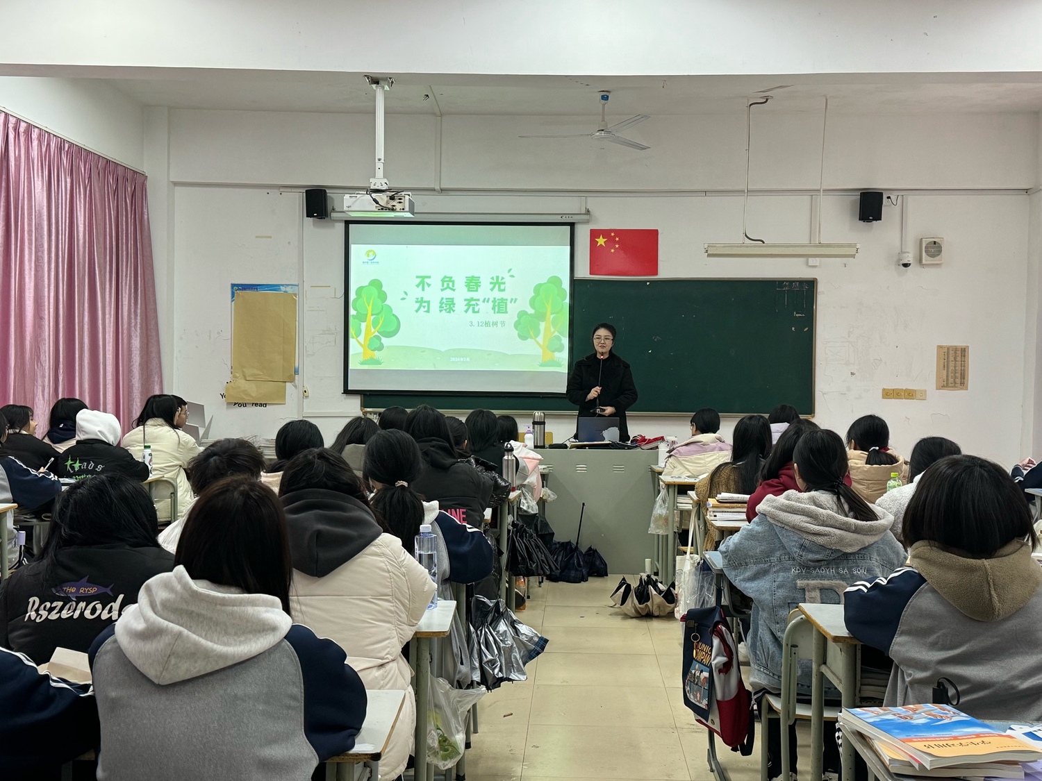 微信图片_20240311150821.jpg