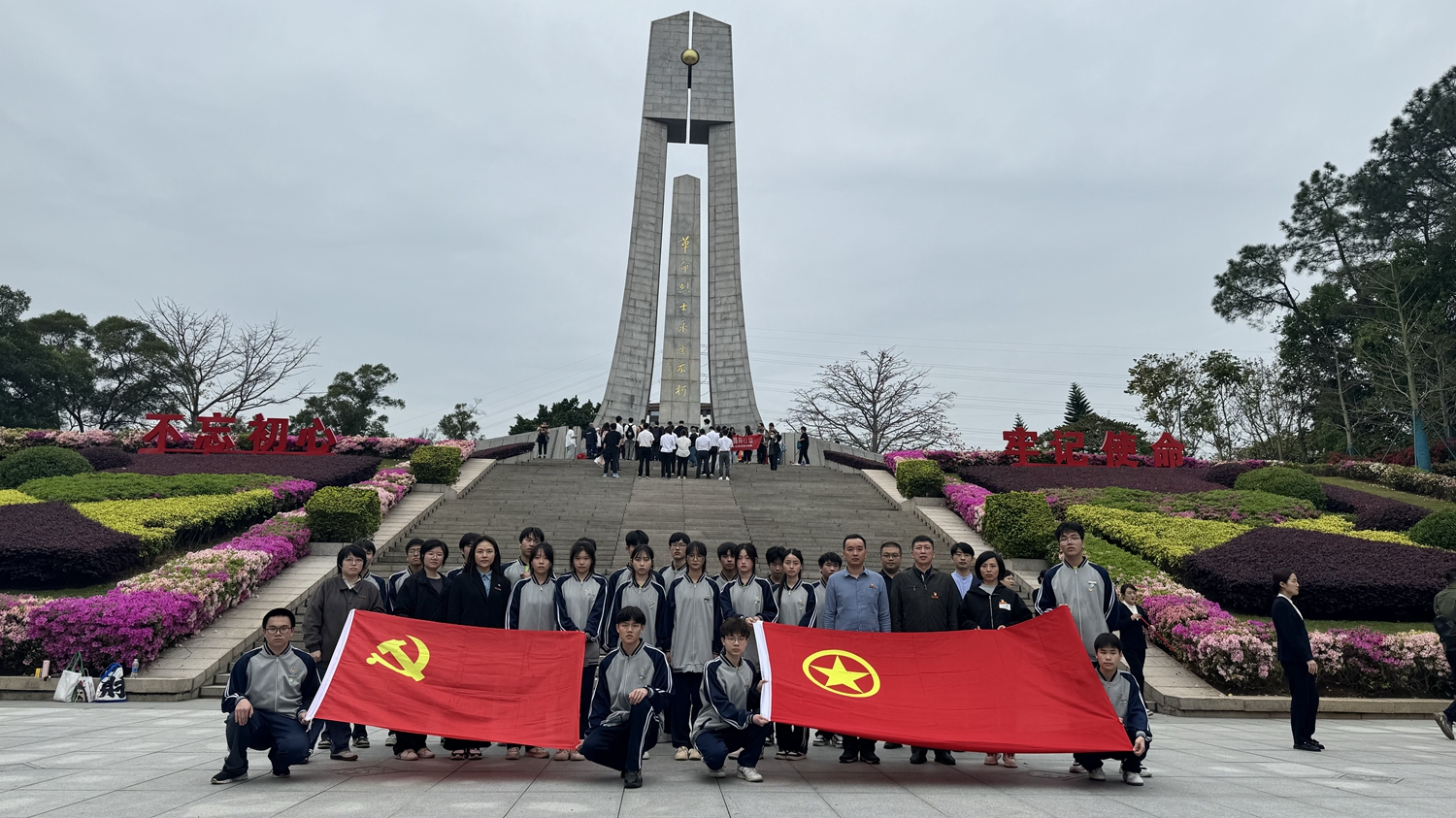 微信图片_20240401164513.jpg