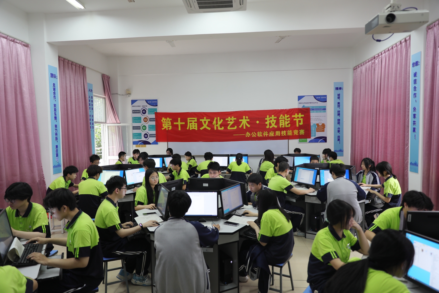 8J9A7240.JPG