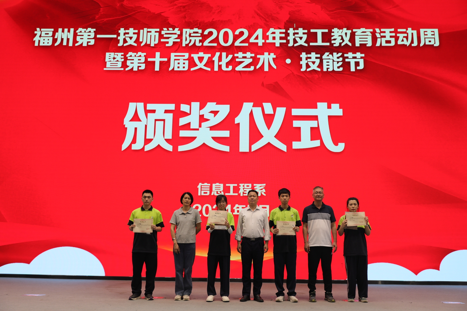8J9A7477.JPG