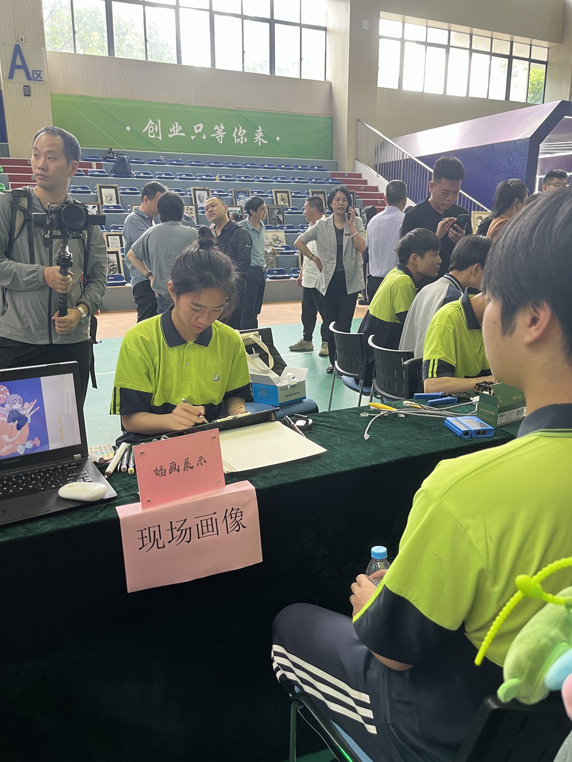 微信图片_20240510154139.jpg