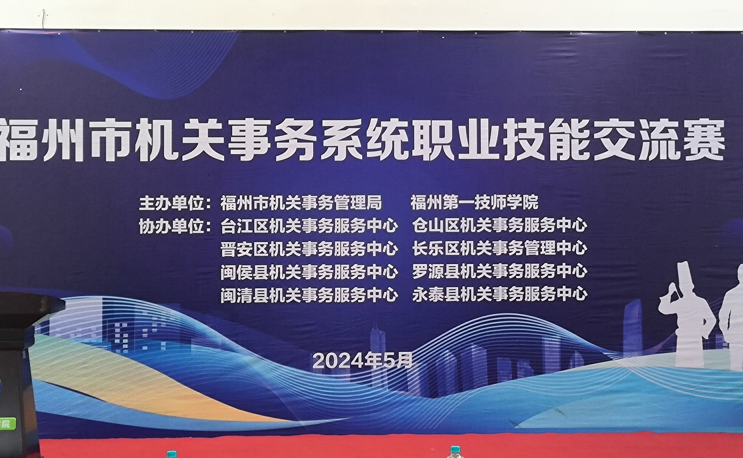 ed28bb27ceec339cc6c58a77e221761.jpg