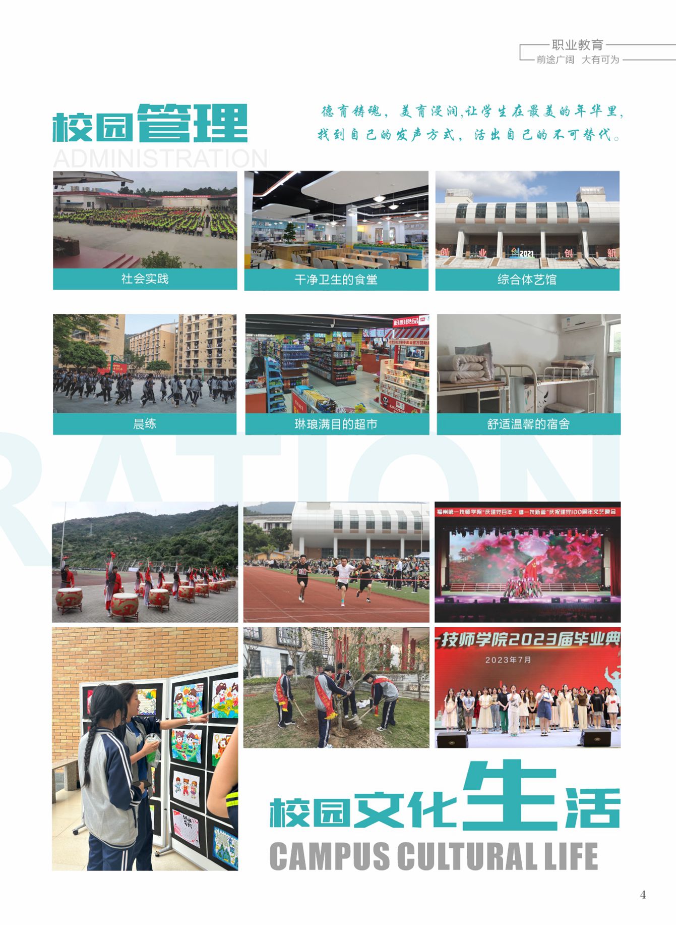 04.jpg