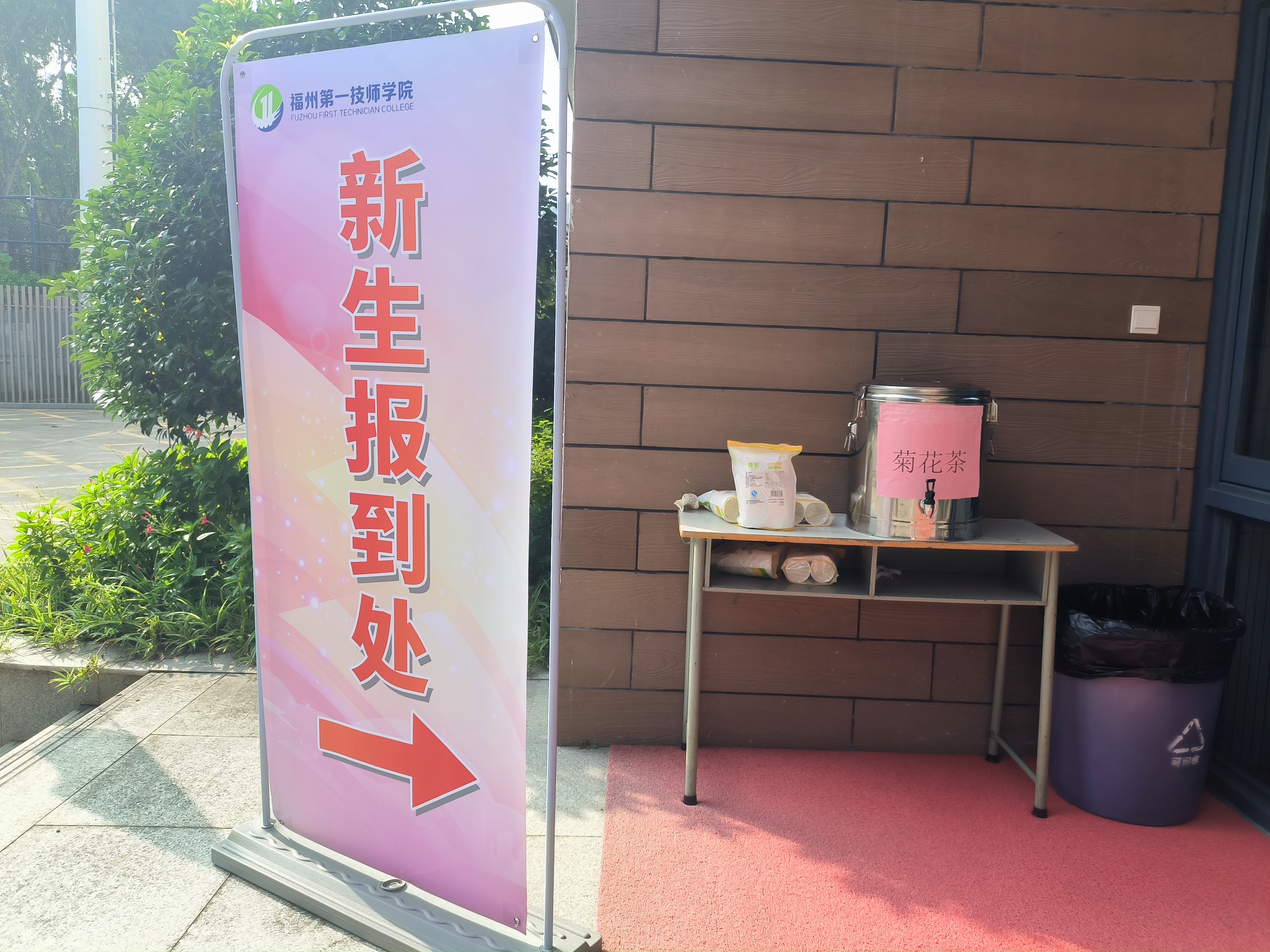 d6bc148f579a31b0fc8c1d425949c84.jpg