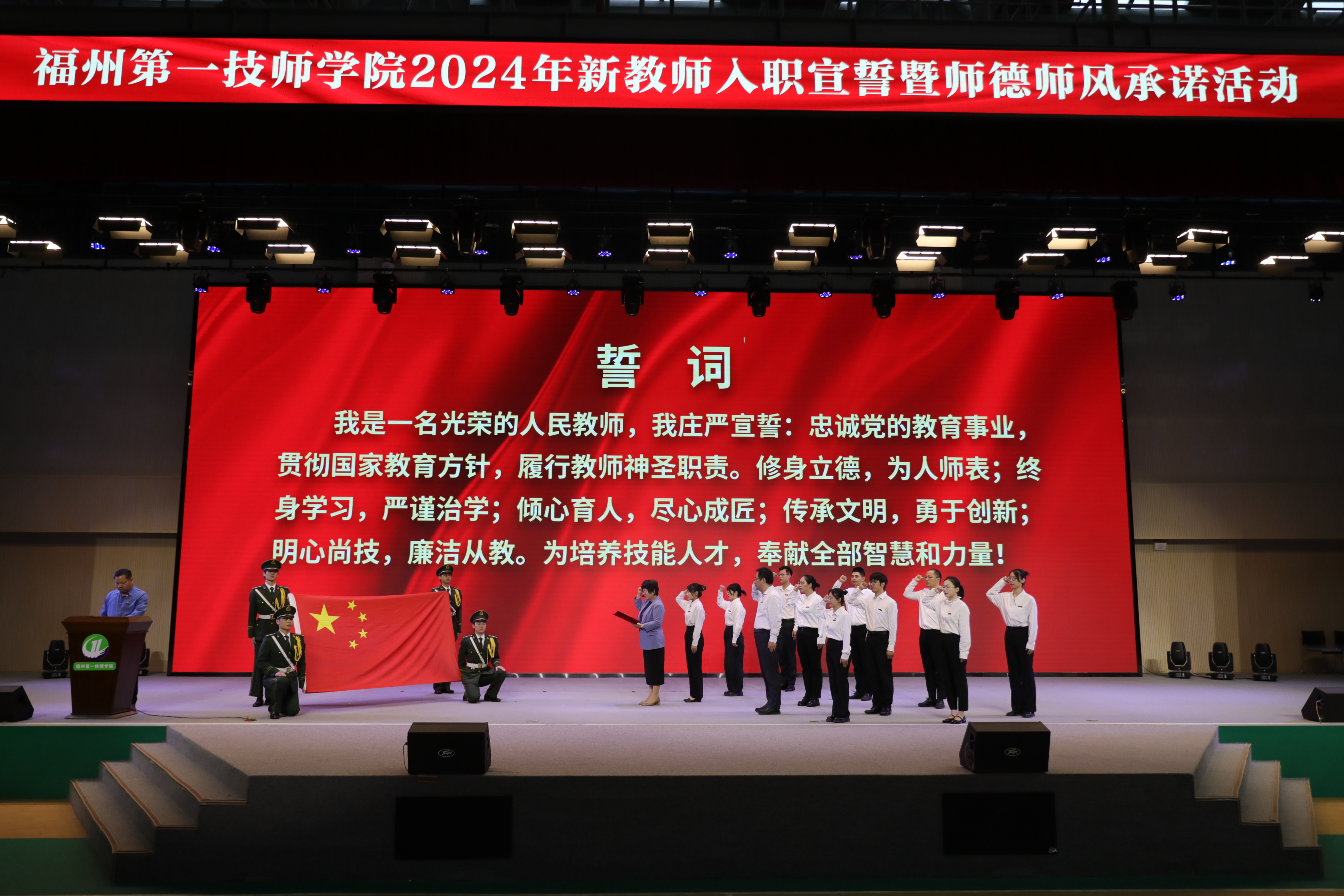 8J9A0935.JPG