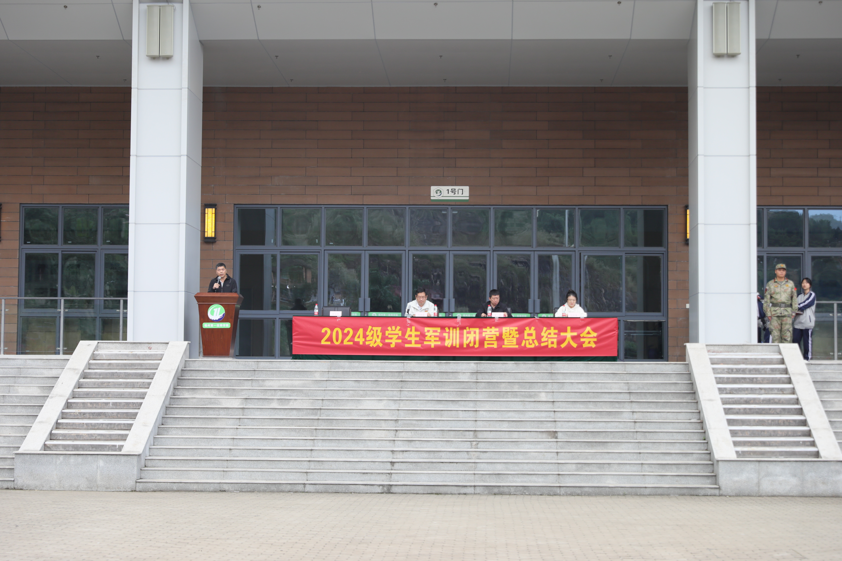 8J9A1746.JPG