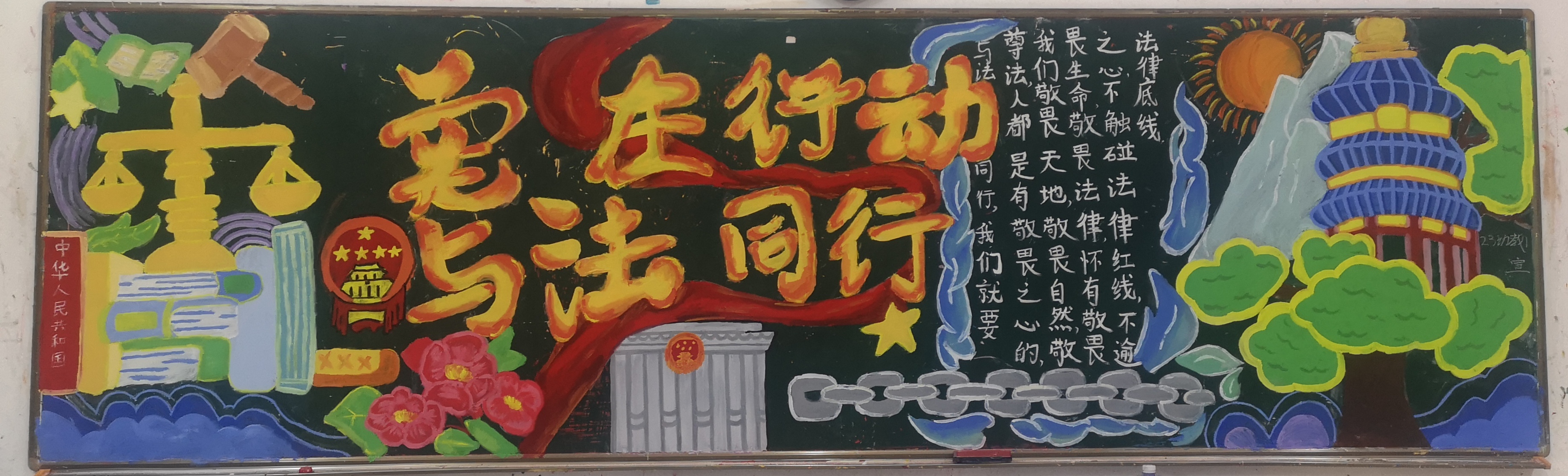 微信图片_20241213161520.jpg