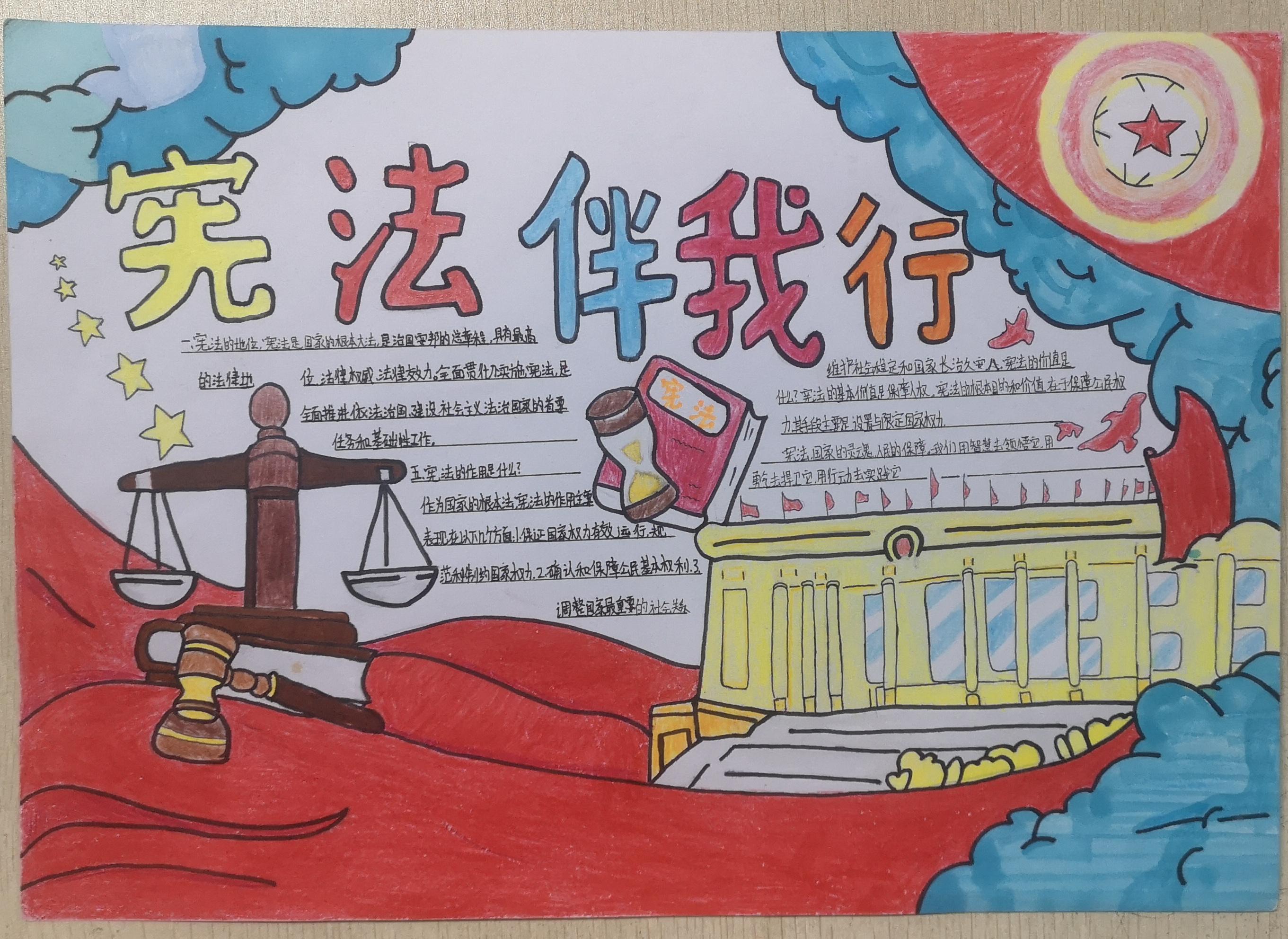 微信图片_20241213161458.jpg