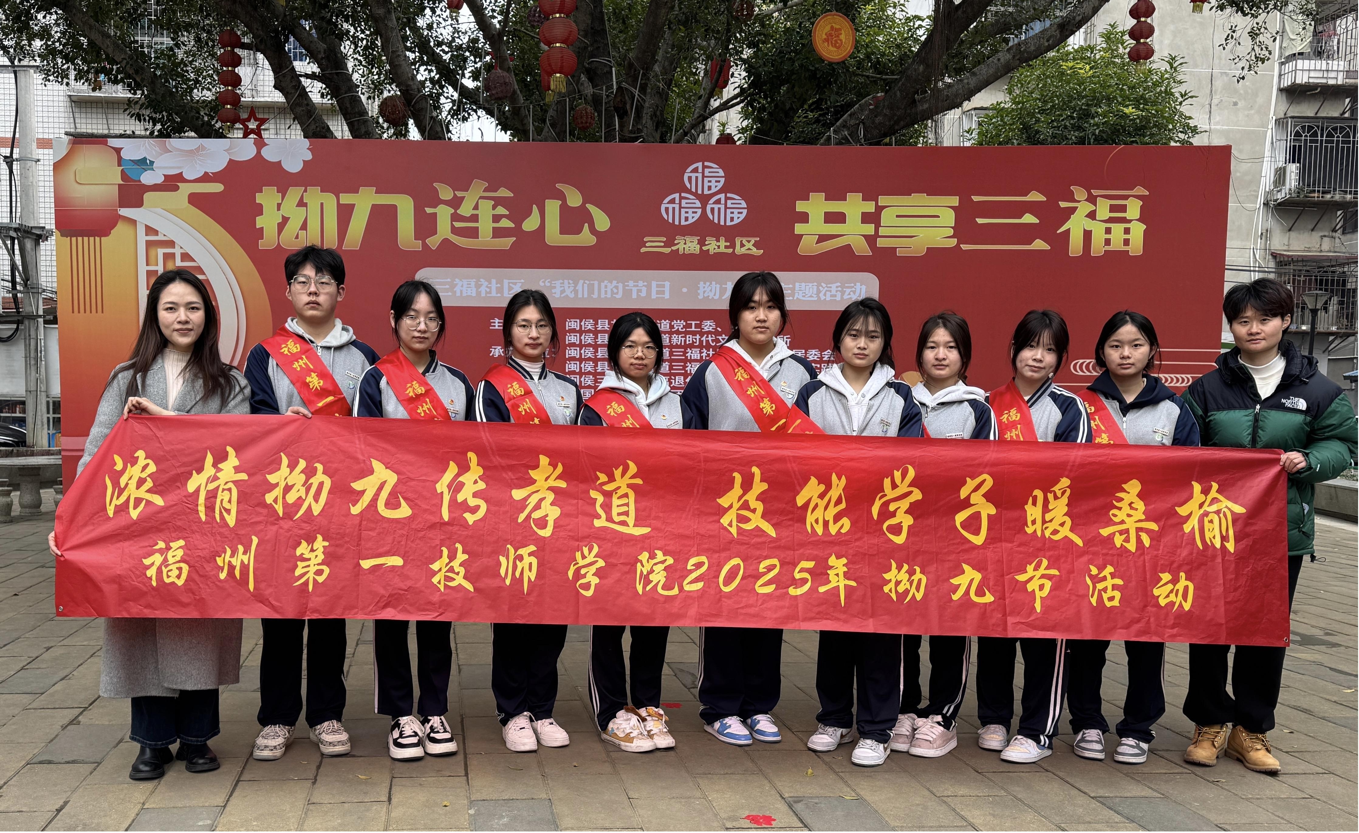 篇章一 主题横幅.jpg