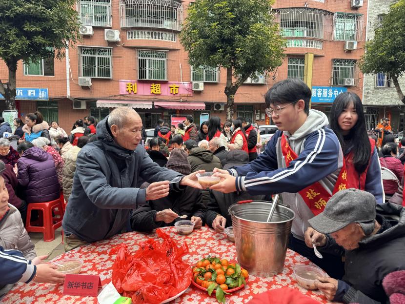 篇章一 送粥.jpg