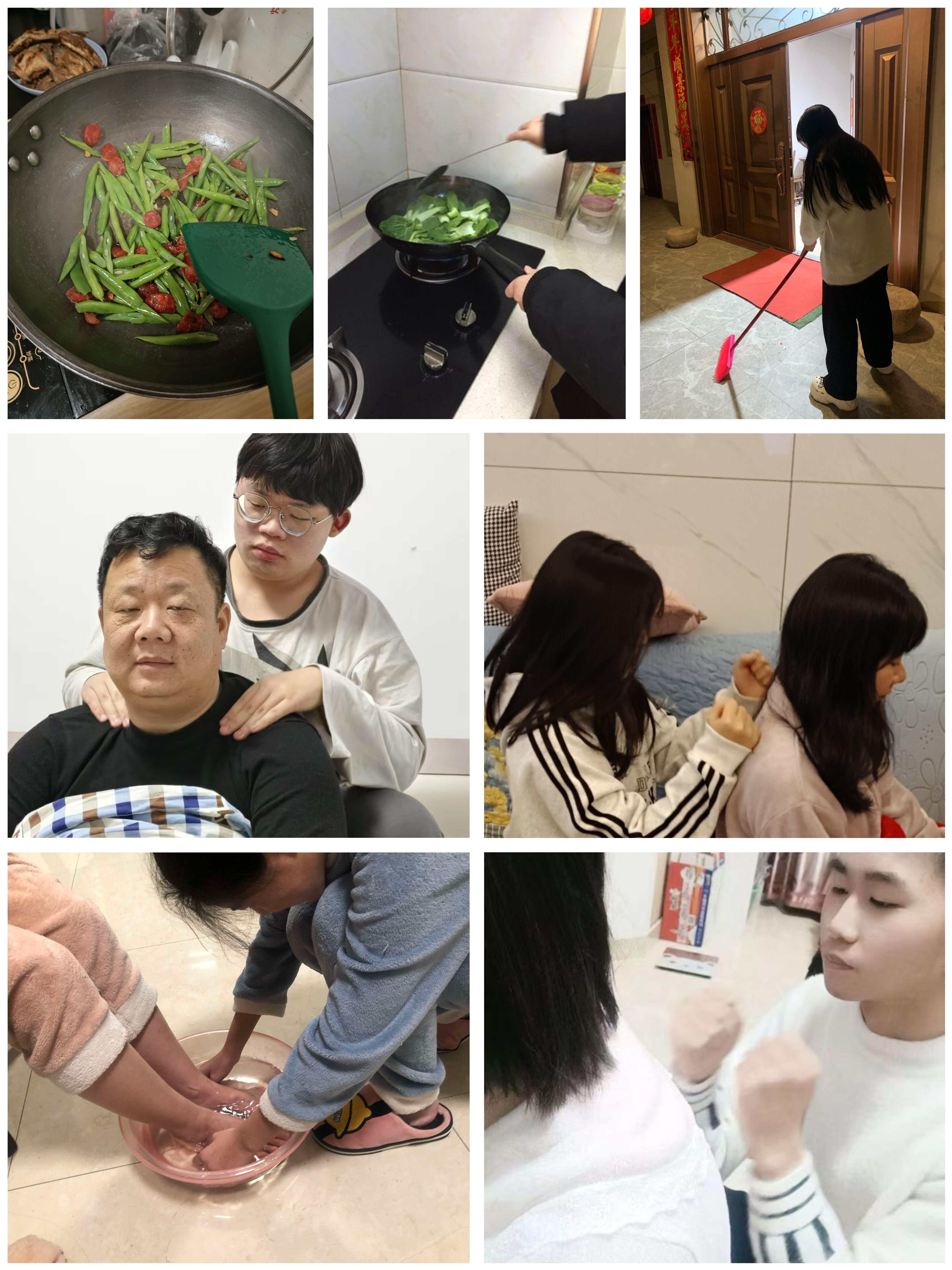 篇章二.jpg