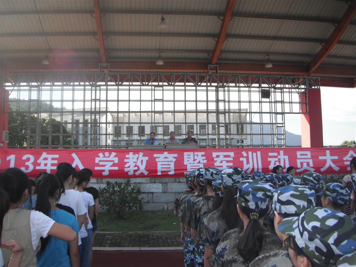 飒爽军姿 一技风采(图1)