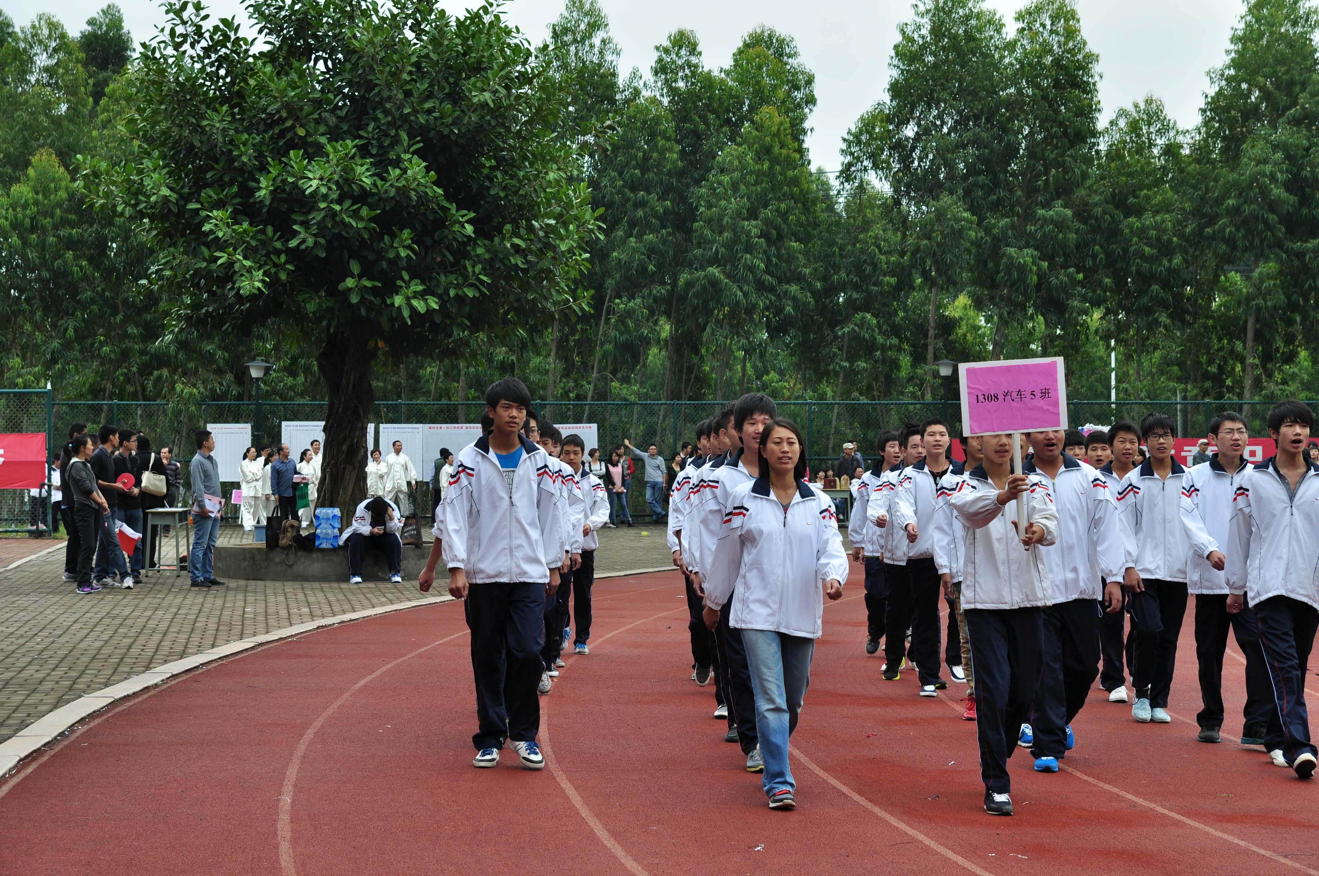 学校第二十四届运动会开幕式（组图）(图2)