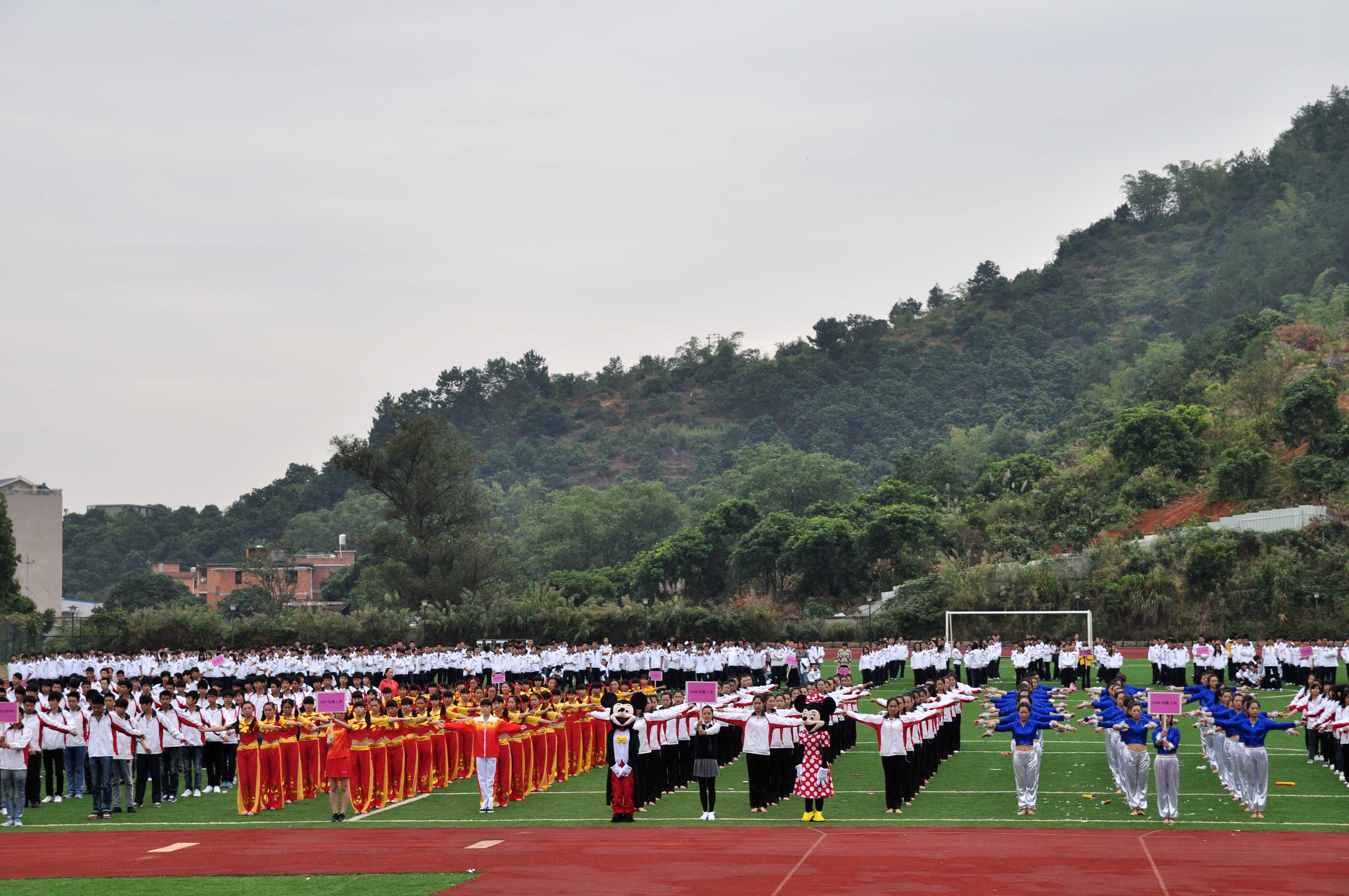 学校第二十四届运动会开幕式（组图）(图12)