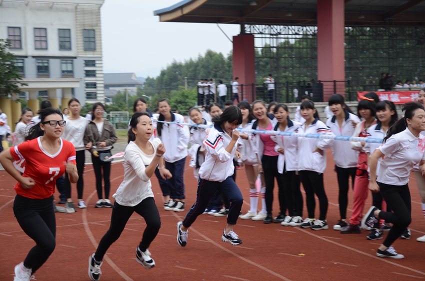 学院召开第二十五届运动会(图23)