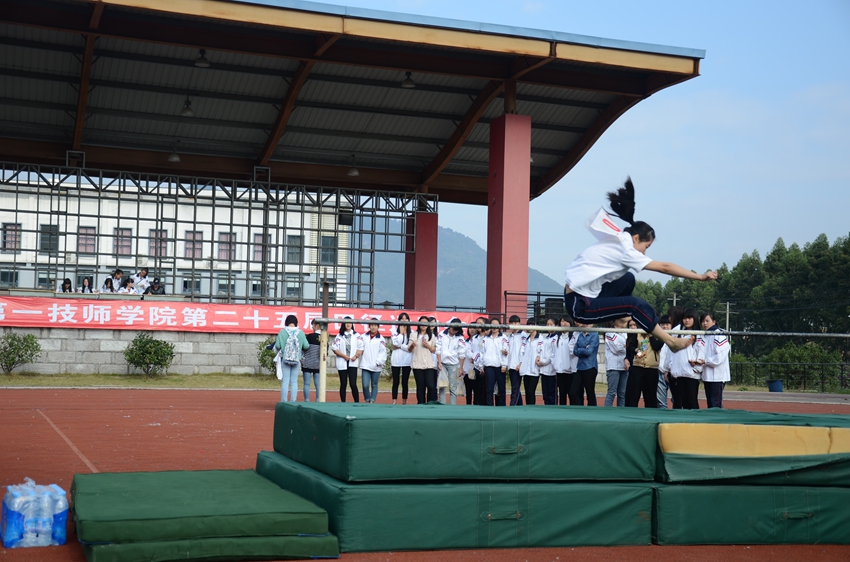 学院召开第二十五届运动会(图30)