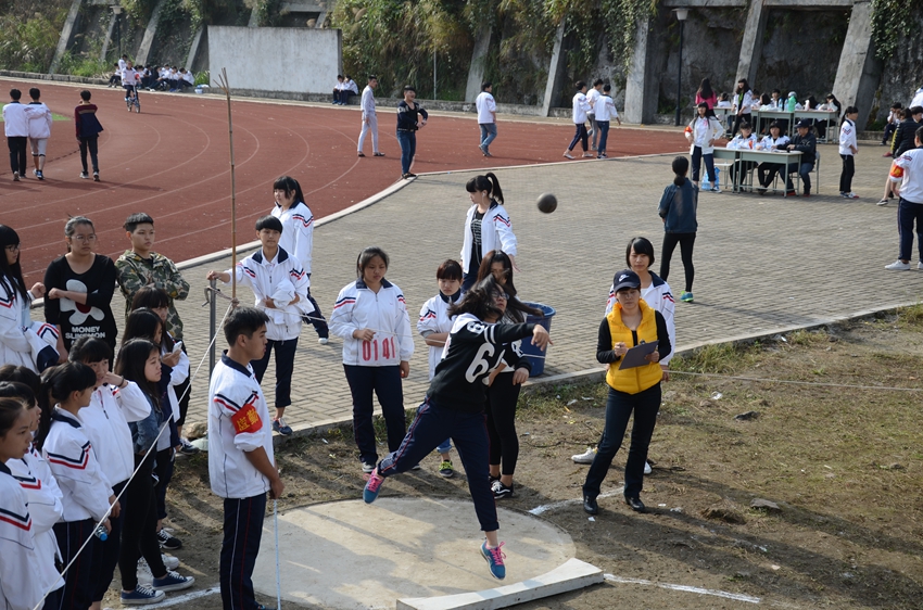 学院召开第二十五届运动会(图32)