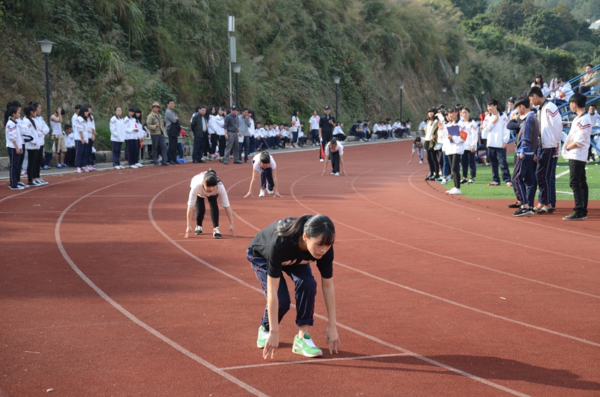 学院召开第二十五届运动会(图36)
