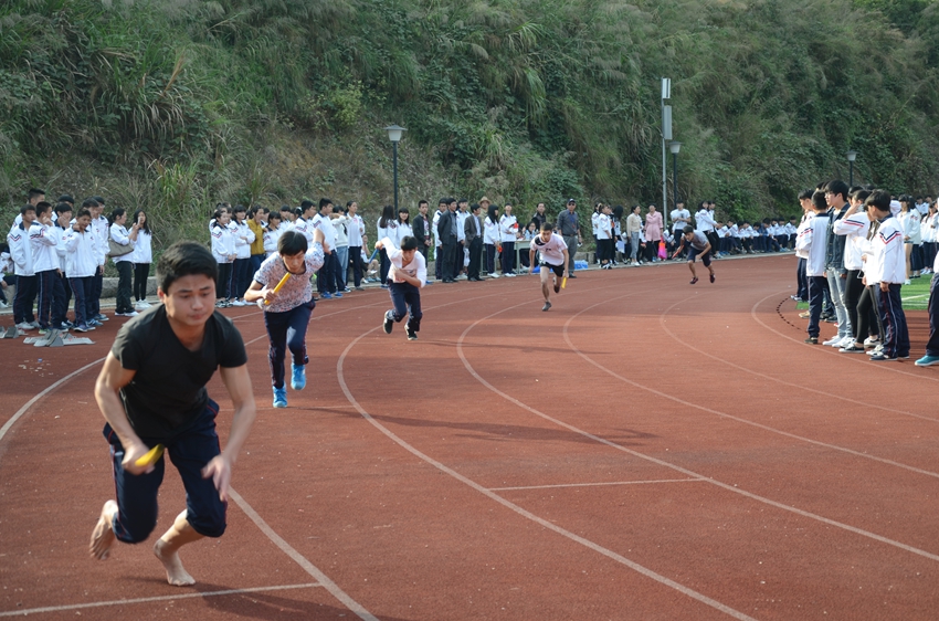 学院召开第二十五届运动会(图38)