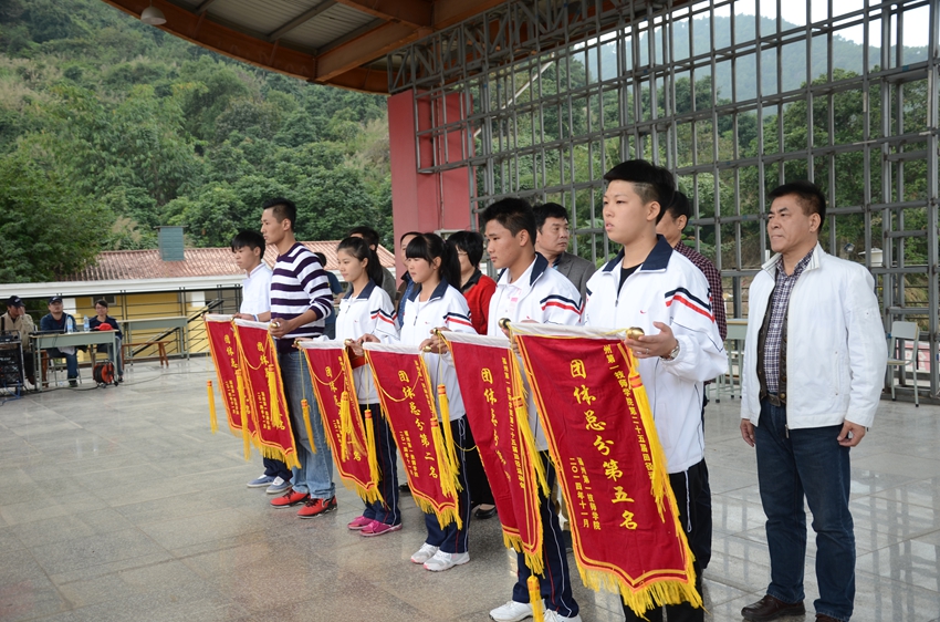 学院召开第二十五届运动会(图45)