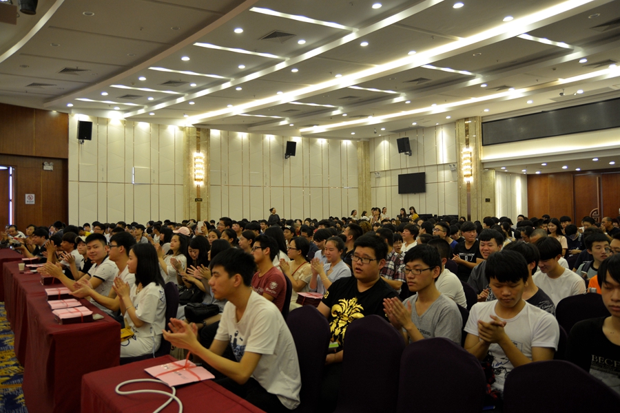 我院举行2016届毕业典礼(图12)