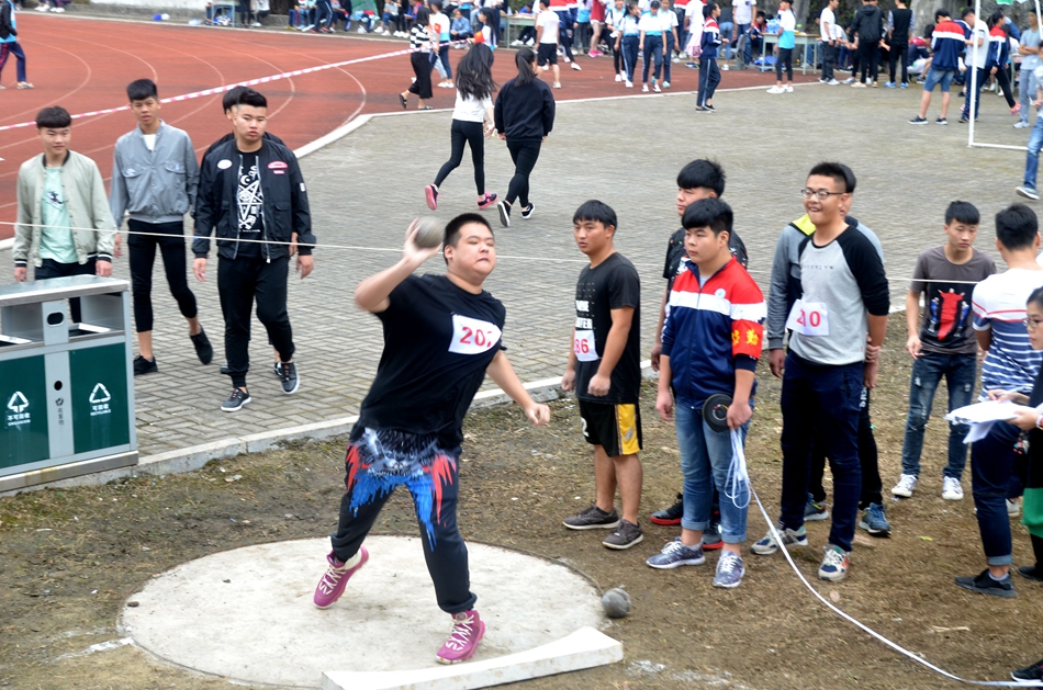 我院举行第二十七届运动会(图10)