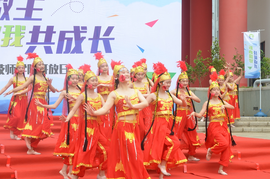 5·13 “技能盛宴”隆重开启(图49)