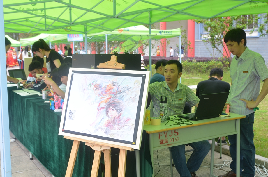 5·13 “技能盛宴”隆重开启(图14)