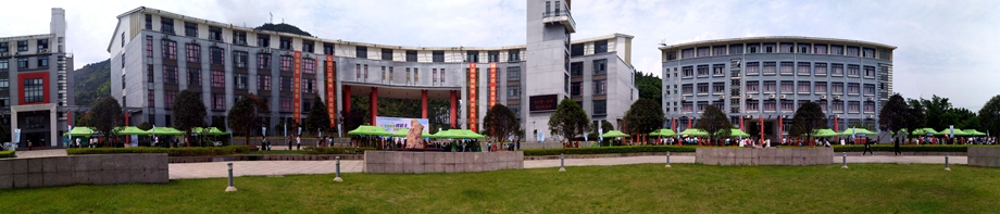 5·13 “技能盛宴”隆重开启(图2)